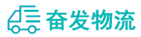 中山到同心县物流公司